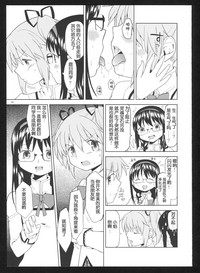 第103頁圖