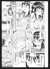 第119頁圖