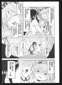 第123頁圖