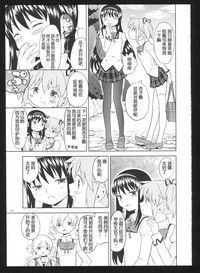 第127頁圖