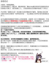 第131頁圖