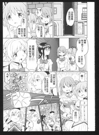 第15頁圖