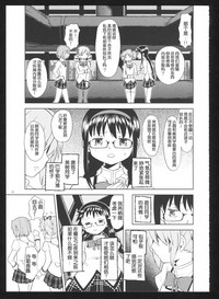 第23頁圖