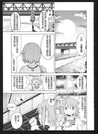 第27頁圖