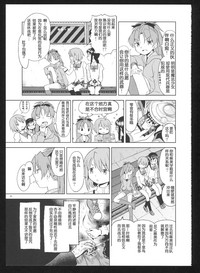 第35頁圖