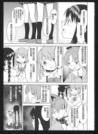 第39頁圖