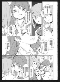 第43頁圖