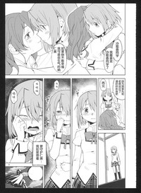 第47頁圖