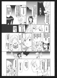 第51頁圖