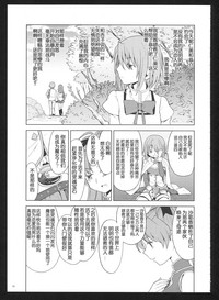 第55頁圖