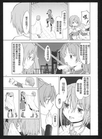 第59頁圖