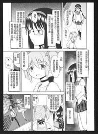 第75頁圖