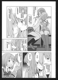 第79頁圖