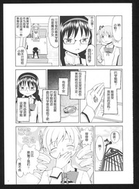 第7頁圖