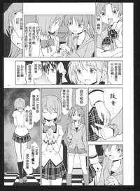 第83頁圖