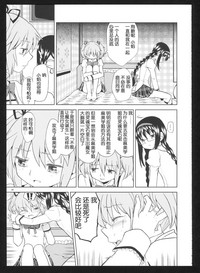 第91頁圖