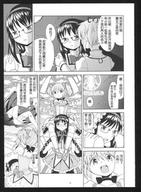 第95頁圖