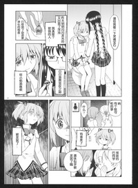 第99頁圖