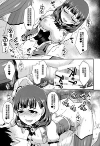 第19頁圖