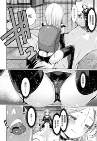 第7頁圖