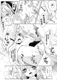 第15頁圖