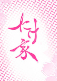 第23頁圖