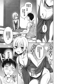 第15页图