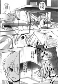 第3页图