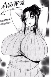第187页图