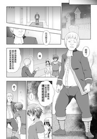 第31页图