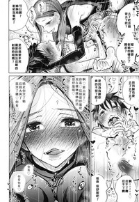 第19页图