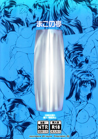 第3頁圖
