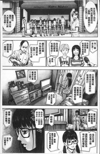 第175页图