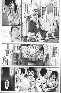 第179页图