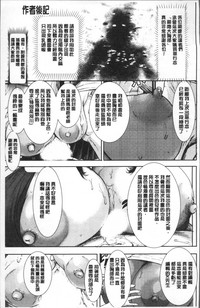 第207页图