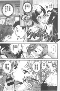 第111頁圖