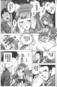 第139頁圖