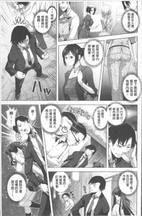 第159頁圖