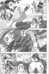 第175頁圖
