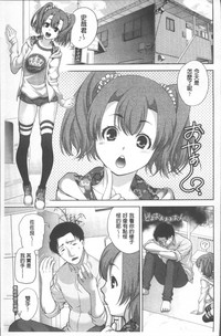 第183頁圖