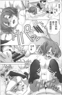 第191頁圖