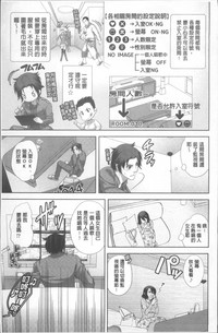 第19頁圖