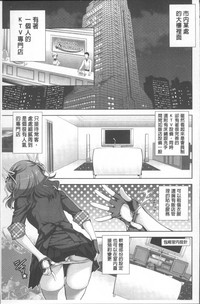 第43頁圖