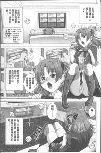 第47頁圖
