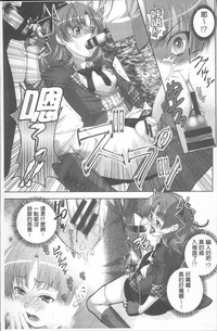 第63頁圖