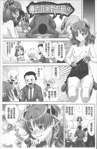 第71頁圖
