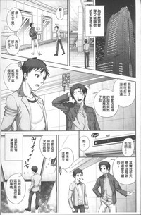 第75頁圖