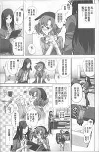 第79頁圖