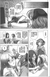第99頁圖
