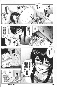 第119頁圖